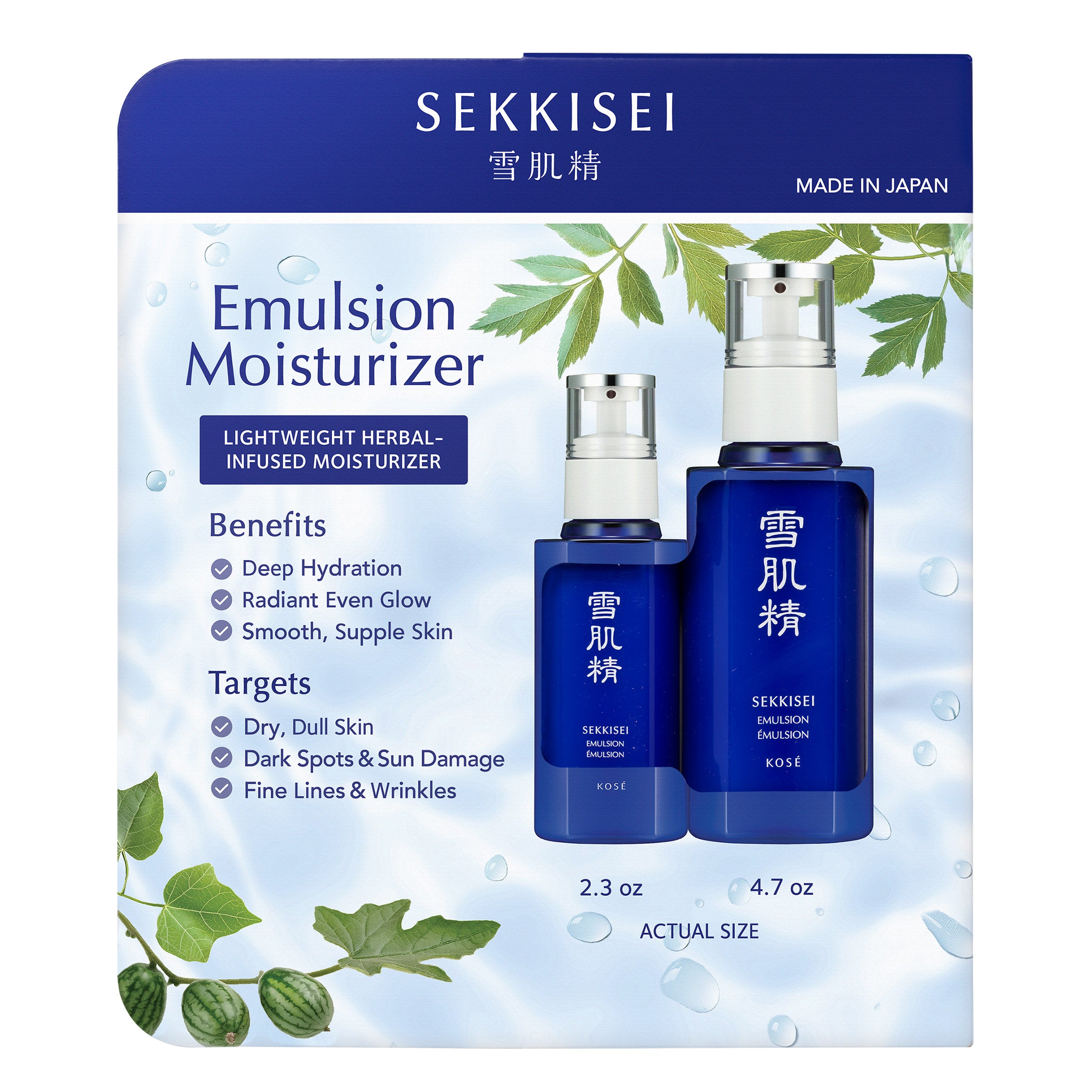 Sekkisei Emulsion Moisturizing Set